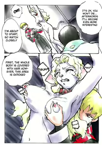 Page 7 of Ianryokou Toujitsu no Yoru - preview thumbnail