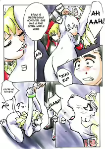 Page 8 of Ianryokou Toujitsu no Yoru - preview thumbnail