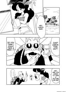 Page 2 of DB-X Kame Sennin x Lunch Hen - preview thumbnail
