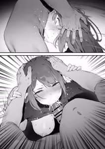 Page 88 of Noroi no Sei de MP ga Tarimasen!! - preview thumbnail