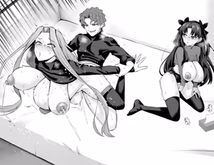 Page 20 of Rider, Shinji ni Yobi Dasareru | 라이더, 신지의 호출을 받다❤ - preview thumbnail