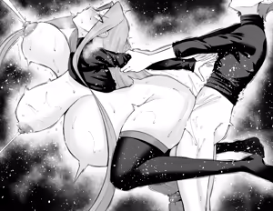 Page 24 of Rider, Shinji ni Yobi Dasareru | 라이더, 신지의 호출을 받다❤ - preview thumbnail