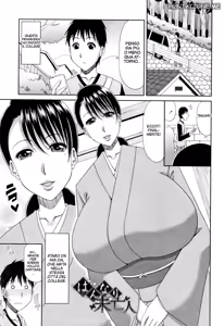 Hannari Miboujin | Zia Molto Sexy — hentai manga cover on Fhentai