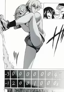 Page 164 of Take On Me - preview thumbnail