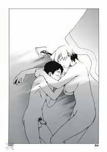 Page 220 of Take On Me - preview thumbnail