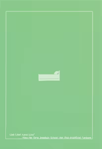 Page 50 of Kozue no Seikoushou - preview thumbnail