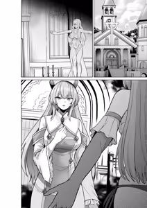 Page 117 of Cursed Underwear Reincarnation ~The heroines are parasitized by tentacle underwear~ - preview thumbnail