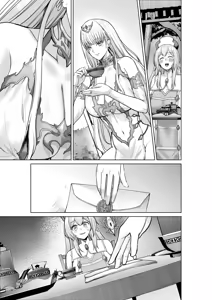 Page 152 of Cursed Underwear Reincarnation ~The heroines are parasitized by tentacle underwear~ - preview thumbnail
