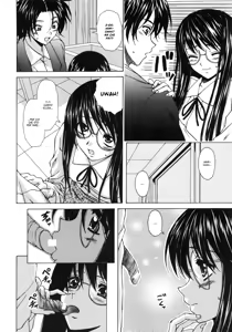 Page 109 of Yumemiru Shoujo ~ The Girl who Dreams ~ | La sognatrice - preview thumbnail