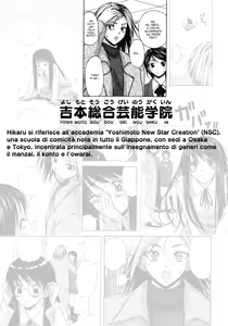 Page 119 of Yumemiru Shoujo ~ The Girl who Dreams ~ | La sognatrice - preview thumbnail