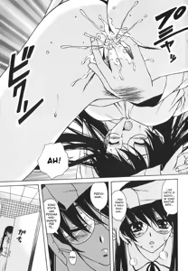 Page 155 of Yumemiru Shoujo ~ The Girl who Dreams ~ | La sognatrice - preview thumbnail