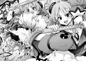 蓮華 — hentai manga cover on Fhentai