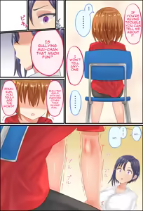 Page 20 of Misuzu-sensei no Sei Kyoiku ~ Shotacon Onna Kyoshi ga Shishunki Shota no Nayami o SEX de Kaiketsu | Misuzu-Sensei's Sexual Education ~ A Shotacon Teacher Solves the Troubles of a teenage Shota with SEX - preview thumbnail