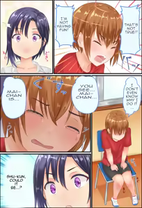 Page 21 of Misuzu-sensei no Sei Kyoiku ~ Shotacon Onna Kyoshi ga Shishunki Shota no Nayami o SEX de Kaiketsu | Misuzu-Sensei's Sexual Education ~ A Shotacon Teacher Solves the Troubles of a teenage Shota with SEX - preview thumbnail