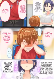 Page 22 of Misuzu-sensei no Sei Kyoiku ~ Shotacon Onna Kyoshi ga Shishunki Shota no Nayami o SEX de Kaiketsu | Misuzu-Sensei's Sexual Education ~ A Shotacon Teacher Solves the Troubles of a teenage Shota with SEX - preview thumbnail