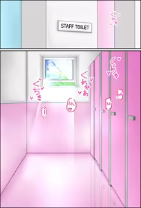 Page 3 of Misuzu-sensei no Sei Kyoiku ~ Shotacon Onna Kyoshi ga Shishunki Shota no Nayami o SEX de Kaiketsu | Misuzu-Sensei's Sexual Education ~ A Shotacon Teacher Solves the Troubles of a teenage Shota with SEX - preview thumbnail