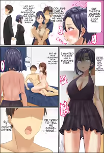 Page 5 of Misuzu-sensei no Sei Kyoiku ~ Shotacon Onna Kyoshi ga Shishunki Shota no Nayami o SEX de Kaiketsu | Misuzu-Sensei's Sexual Education ~ A Shotacon Teacher Solves the Troubles of a teenage Shota with SEX - preview thumbnail