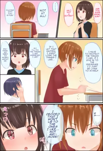 Page 60 of Misuzu-sensei no Sei Kyoiku ~ Shotacon Onna Kyoshi ga Shishunki Shota no Nayami o SEX de Kaiketsu | Misuzu-Sensei's Sexual Education ~ A Shotacon Teacher Solves the Troubles of a teenage Shota with SEX - preview thumbnail