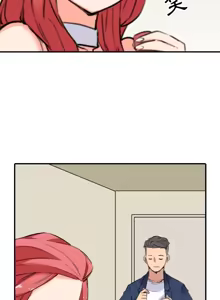 Page 267 of 色花穴 丨 Spot master 1-60 END - preview thumbnail