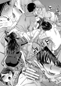 Page 174 of Shinseki Midara My Home Harem | Mis Parientes Cachondas Son Mi Harem Doméstico - preview thumbnail