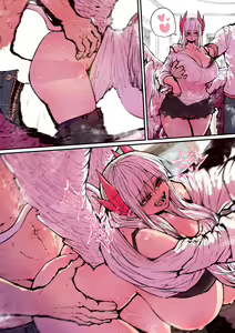 Page 386 of Zyugoya | 十五夜 - preview thumbnail