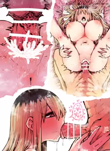 Page 598 of Zyugoya | 十五夜 - preview thumbnail