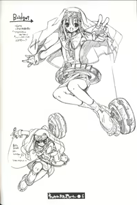 Page 5 of Utawarechimaiyagare - preview thumbnail