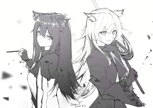 Page 151 of Leria_V - preview thumbnail