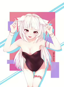Page 262 of Leria_V - preview thumbnail
