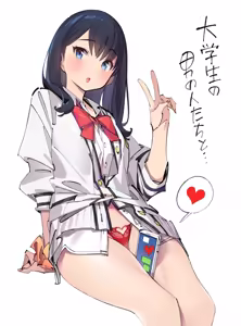 Page 193 of ポップキュン - preview thumbnail