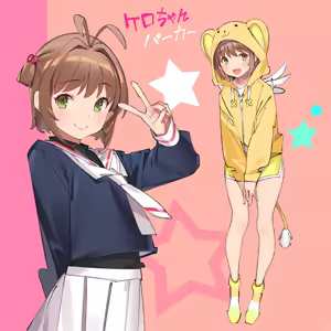 Page 235 of ポップキュン - preview thumbnail