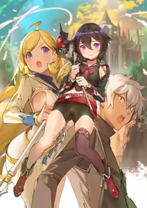 Page 271 of ポップキュン - preview thumbnail