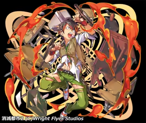 Page 279 of ポップキュン - preview thumbnail