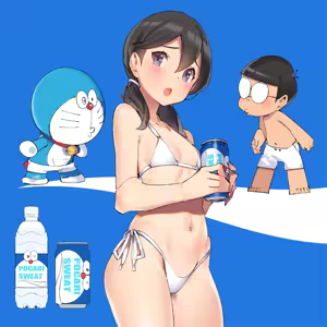 Page 293 of ポップキュン - preview thumbnail
