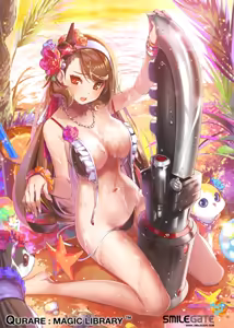 Page 298 of ポップキュン - preview thumbnail