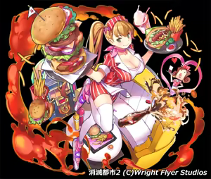 Page 320 of ポップキュン - preview thumbnail