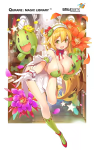 Page 367 of ポップキュン - preview thumbnail