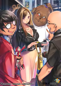 Page 411 of ポップキュン - preview thumbnail