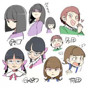 Page 491 of ポップキュン - preview thumbnail