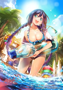 Page 521 of ポップキュン - preview thumbnail