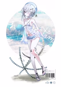 Page 135 of 1号 - preview thumbnail