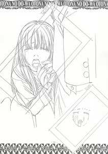 Page 22 of Ai Shimai Kindan no Senga shuu - preview thumbnail