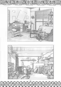 Page 85 of Ai Shimai Kindan no Senga shuu - preview thumbnail