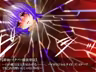 Page 112 of Touhou Usagigari - preview thumbnail