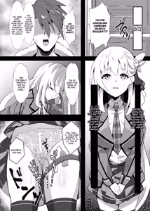 Page 27 of Junketsu Sacrifice ~Hajimuku Somatta Hi~ | Innocent Sacrifice ~A Dawn-Tainted Day~ - preview thumbnail