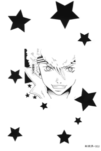 Page 3 of RAN-MAN Vol. 5 Boyish Girl Anthology - preview thumbnail