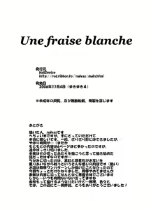 Page 17 of Une Fraise Blanche - preview thumbnail