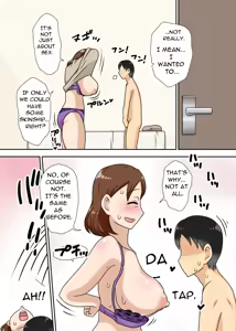 Page 13 of InCha no oi no nijousei katsu Jet Coaster - My Nephew's Double Sex Life In The Shadows As A Jet Coaster - preview thumbnail