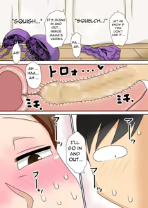 Page 15 of InCha no oi no nijousei katsu Jet Coaster - My Nephew's Double Sex Life In The Shadows As A Jet Coaster - preview thumbnail