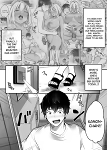 Page 3 of Sex Closet 2 - preview thumbnail